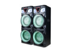 MX-DJ2122 AL230MP5
